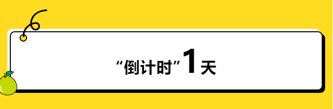 9ea73fd221355d51a21c7cdb0742fec5.png 640.png