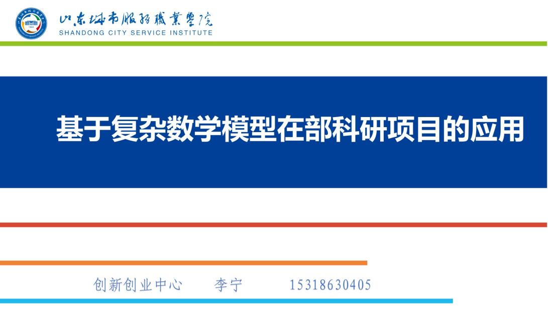 5e529e05ca7ef41566f57c58f181d40a.png 5e529e05ca7ef41566f57c58f181d40a.png
