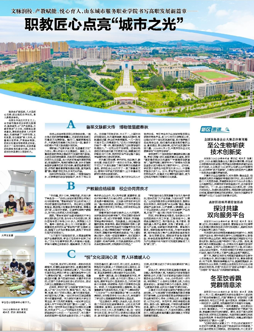 a12c7876b5525cea8558fab5df6a9275.png a12c7876b5525cea8558fab5df6a9275.png