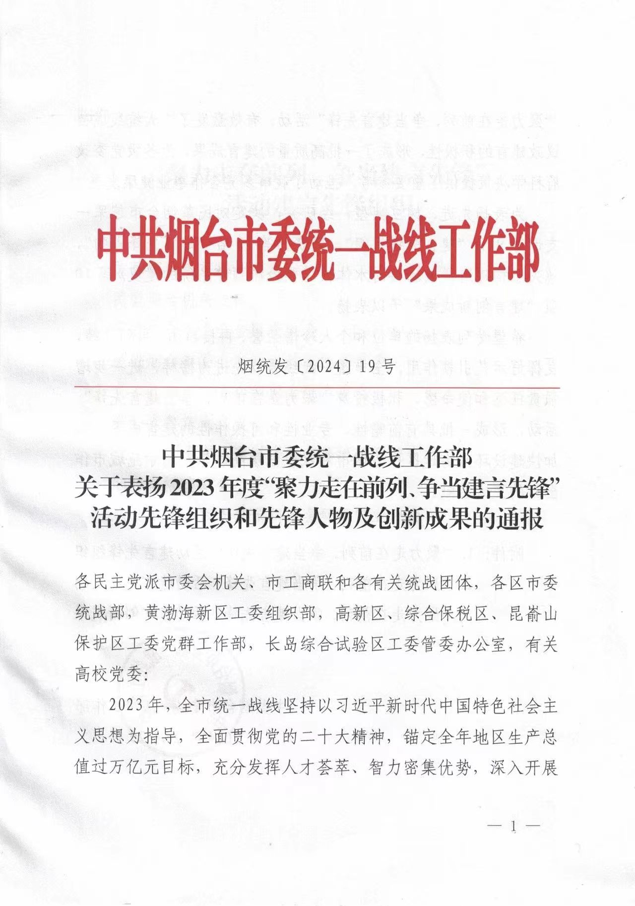10c6b50fe85bd6db94bc9a9702cc3425.jpg 10c6b50fe85bd6db94bc9a9702cc3425.jpg
