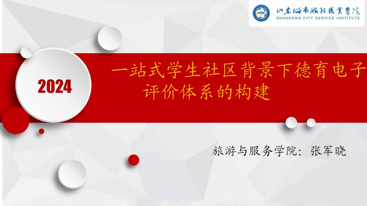 6c6d819374d7e7145d10d5bd274490fd.png 6c6d819374d7e7145d10d5bd274490fd.png