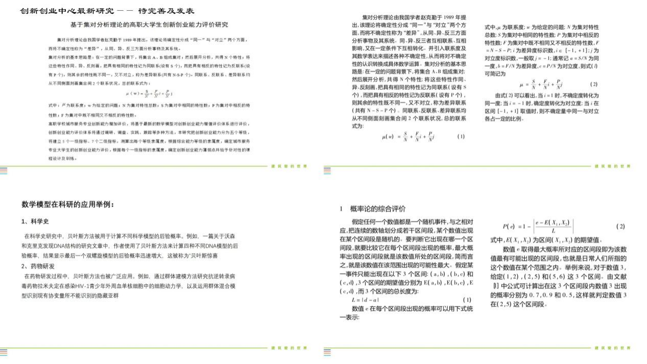 6bc11774b12864197c646001f240d899.png 6bc11774b12864197c646001f240d899.png
