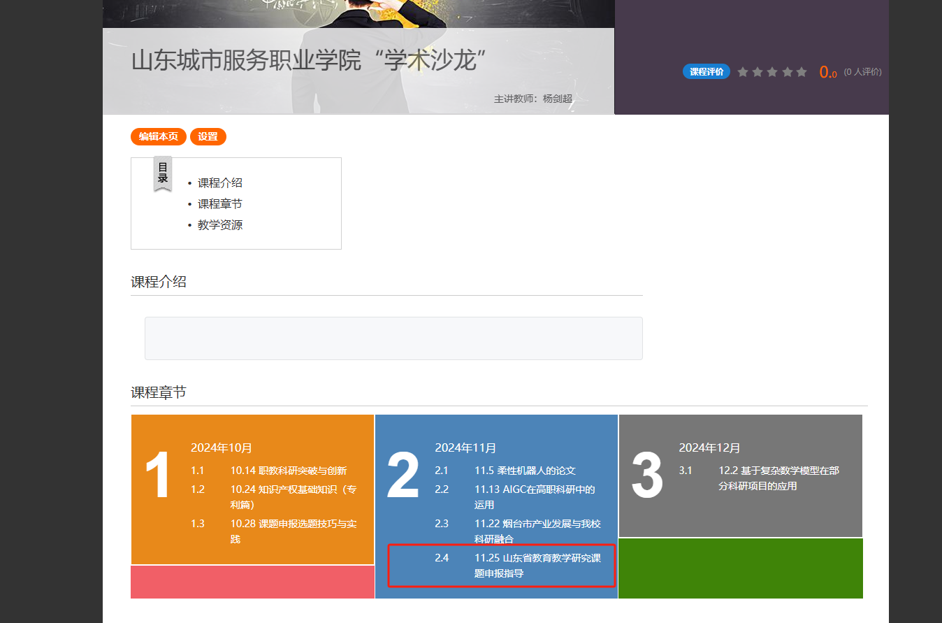 a8e04560ddfaa636b6d8725088de5cb4.png a8e04560ddfaa636b6d8725088de5cb4.png