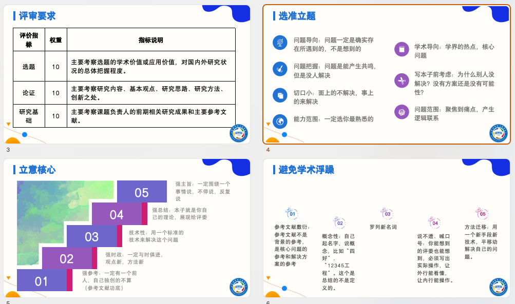 2c4fc3d9b3acc49559b03f1afd2ffefb.png 2c4fc3d9b3acc49559b03f1afd2ffefb.png