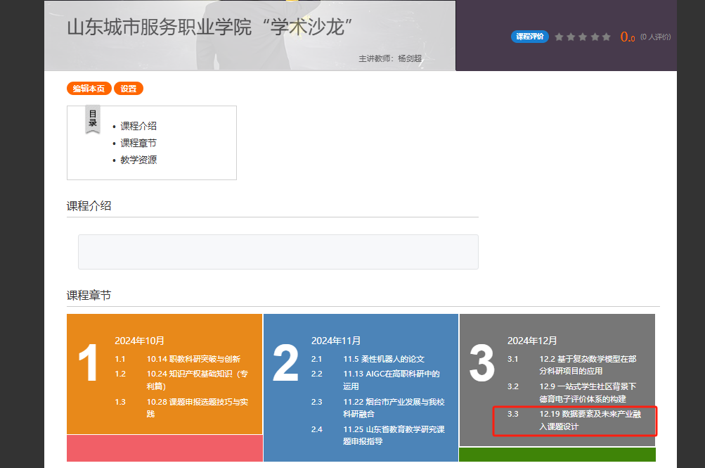 ba2c47323a8db602ad44ca60de0a4e05.png ba2c47323a8db602ad44ca60de0a4e05.png