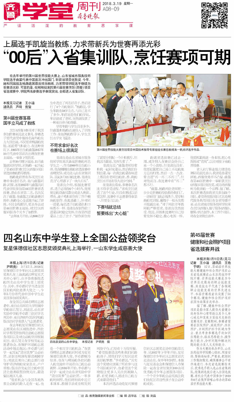 152161680045485075.jpg 152161680045485075.jpg