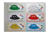 157936408035526027.png 图片4.png