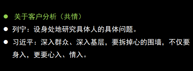 157936386993052513.png 图片2.png