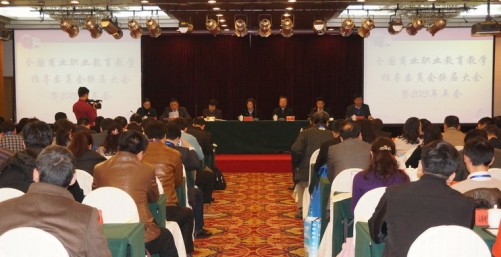 152111614243845813.jpg 56579fd1e7f64.jpg