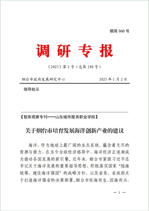 a78122eb1356b065511fe15b546c5125.png a78122eb1356b065511fe15b546c5125.png