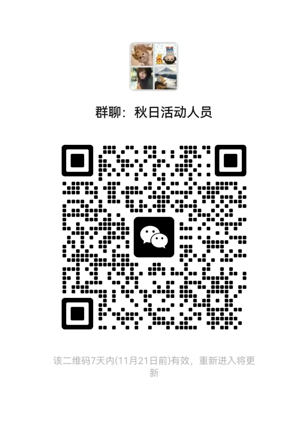 702cbeb4878c5b8eee880099ed88164b.jpg