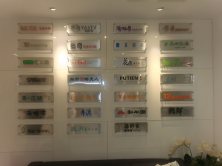 161562975739063610.png image.png