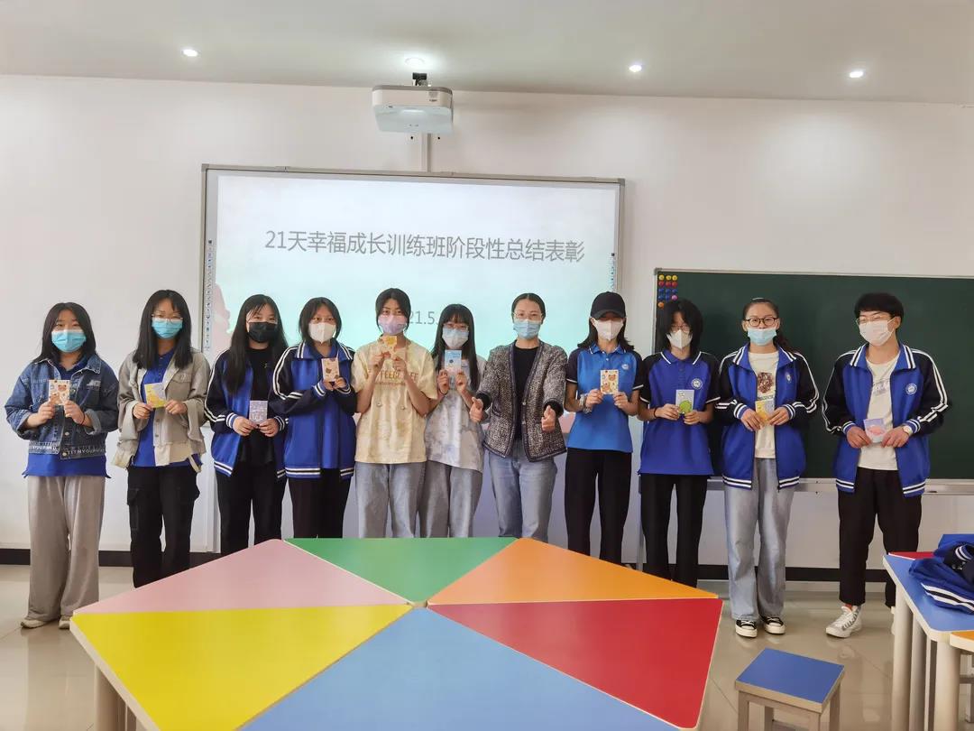 162360237297258792.jpg 微信图片_20210614154330.jpg