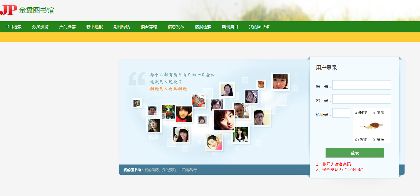 154501657176070710.png 154501657176070710.png