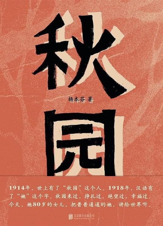 099d006eeb12d86ac5db2293080ee636.png 图片1.png