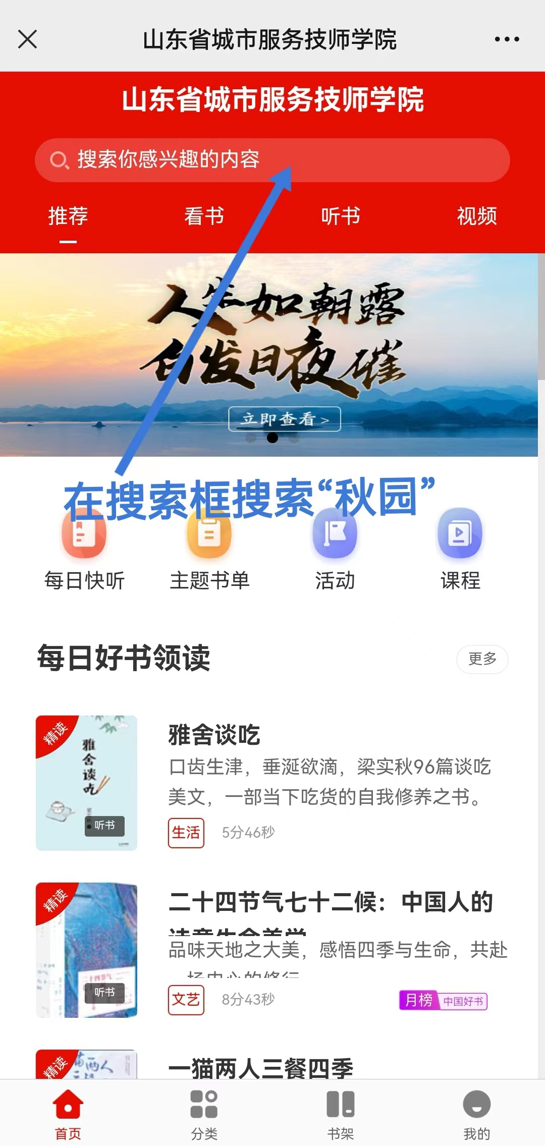 9cd59afa63b0183065c4e1fb2a006b6c.png 图片4.png