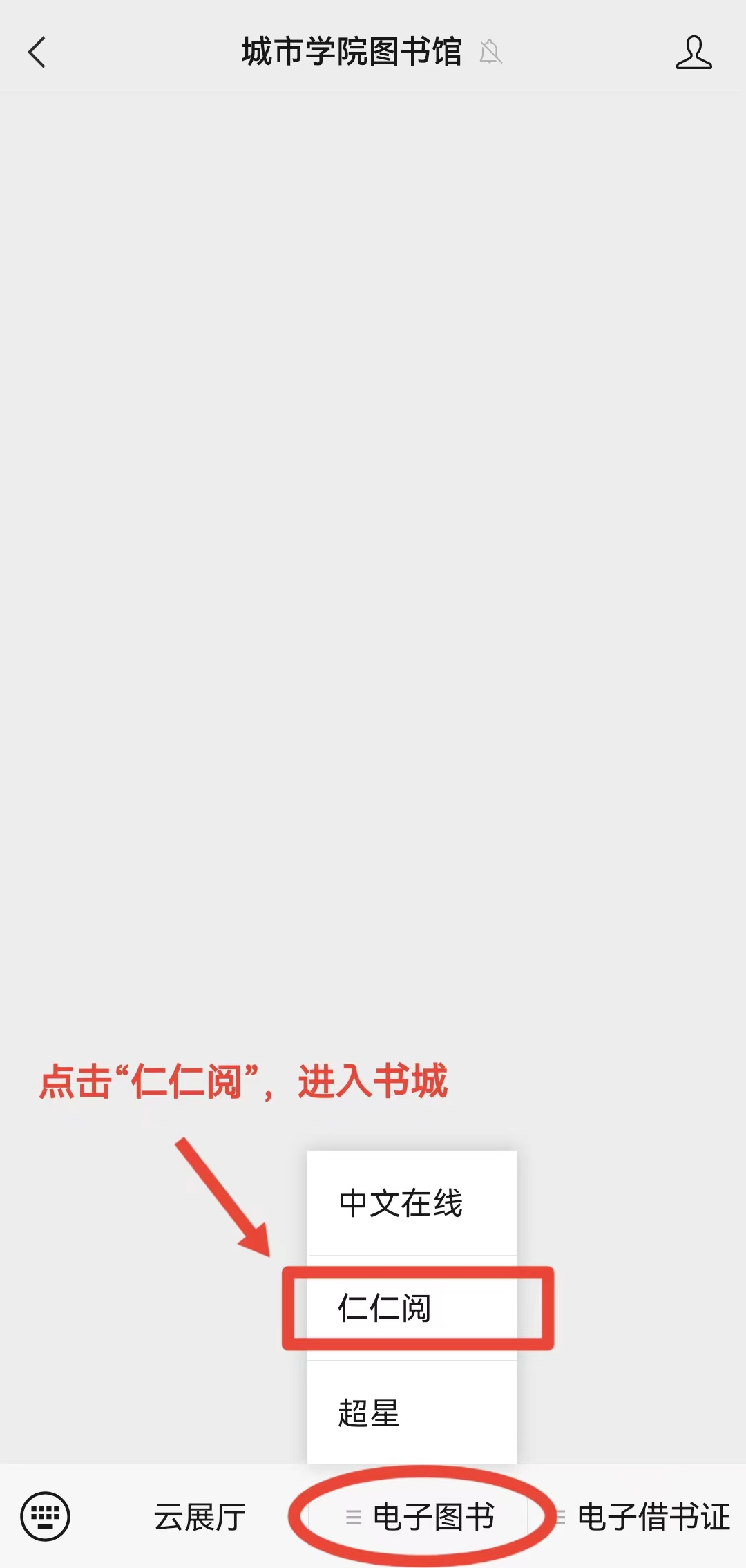 3d4b569da67e5e8add868551c8e1476c.png 图片3.png