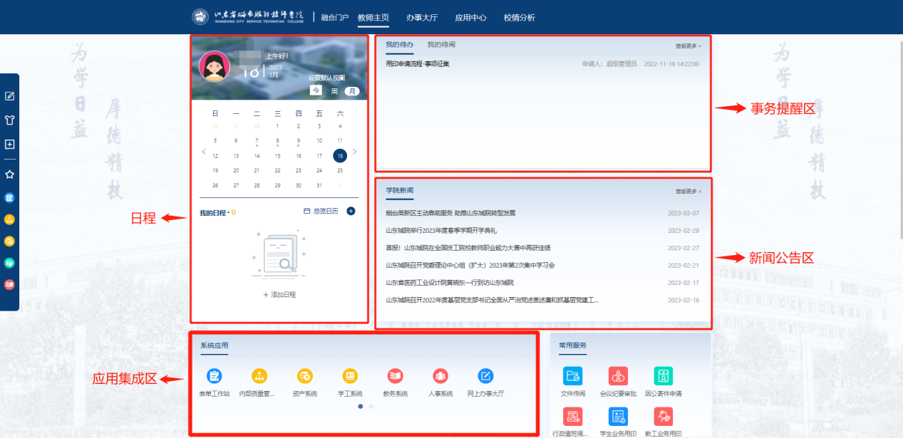 6252afa3ae580f54f5033944270a2532.png 6252afa3ae580f54f5033944270a2532.png