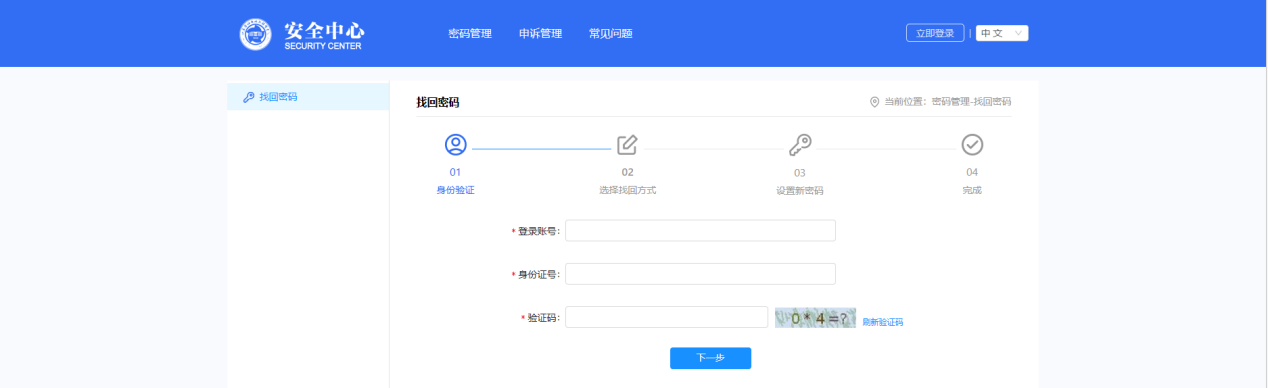 74e9adc9678f78f521a851f4dcf81b91.png 74e9adc9678f78f521a851f4dcf81b91.png