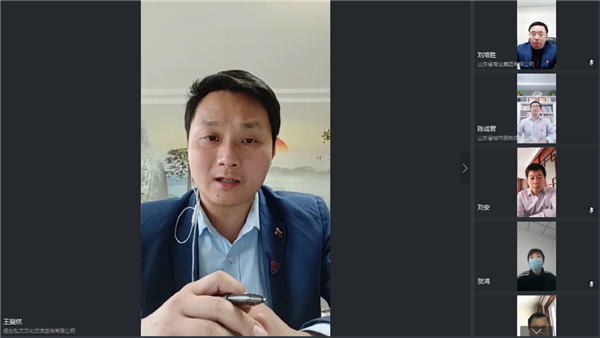 158275044889755672.png 王主任 (1).png