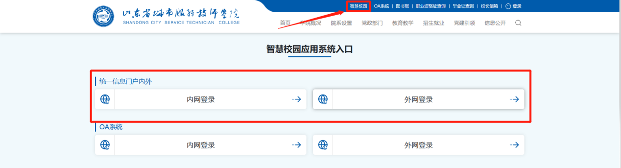 af1f0207ea2f1fd008a82e5db18a0ce3.png af1f0207ea2f1fd008a82e5db18a0ce3.png