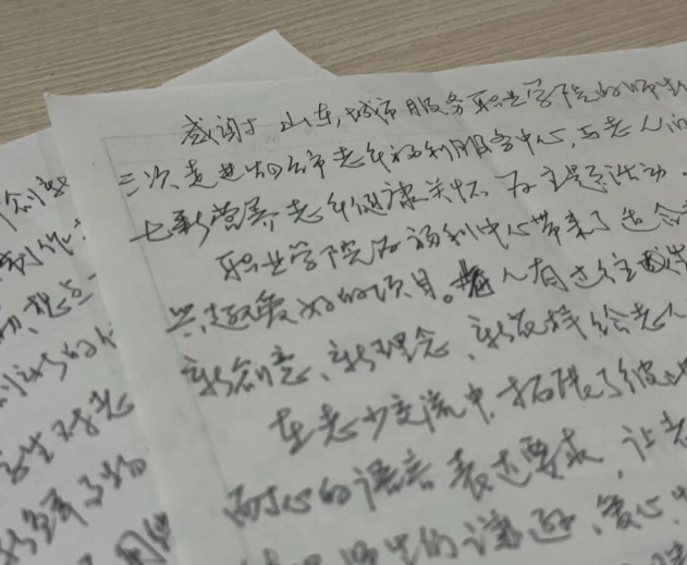 b24240c1bbc0734563bbd4f2388ce610.png b24240c1bbc0734563bbd4f2388ce610.png