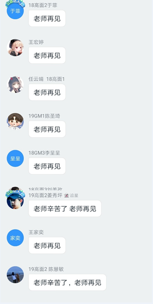158776658885044297.png 158776658885044297.png