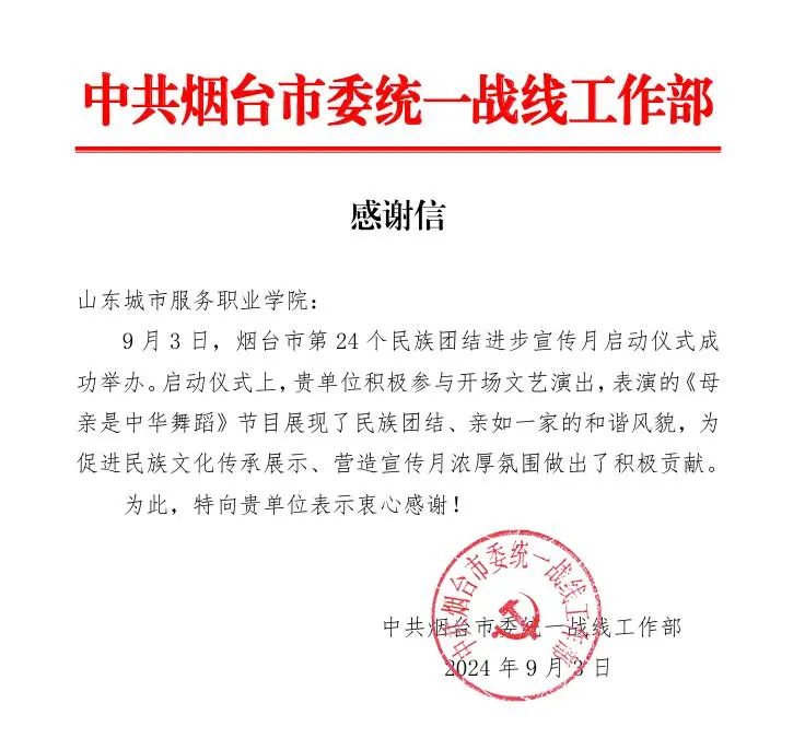0613c9bbea7c641a6143b61f6ee62921.png 0613c9bbea7c641a6143b61f6ee62921.png