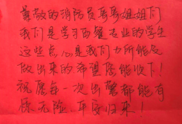 155479613599415038.png 155479613599415038.png