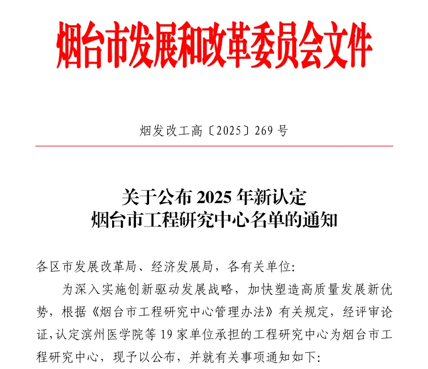 7835a3351494a4425b63876b196a3a0f.png 7835a3351494a4425b63876b196a3a0f.png