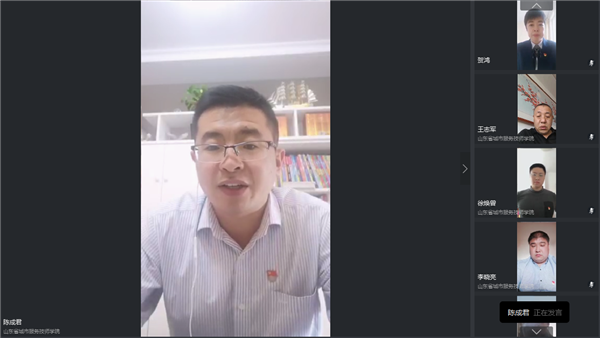 158466180012877937.png 书记 (1).png