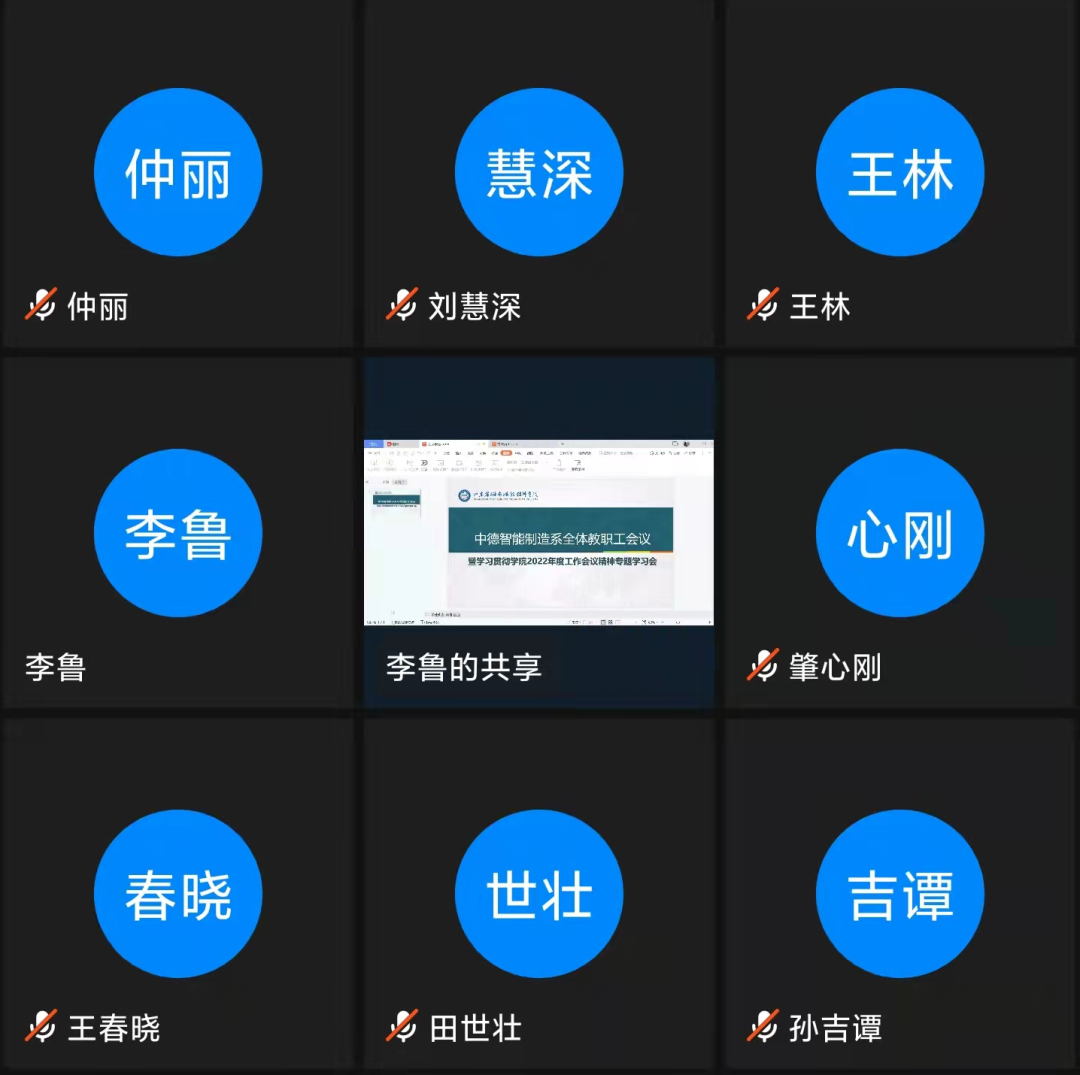 164799788260913518.png 164799788260913518.png