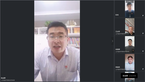 158466200966776706.png 书记 (2).png