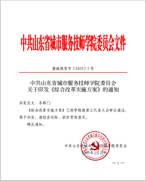 155306635257348707.png 图片1.png