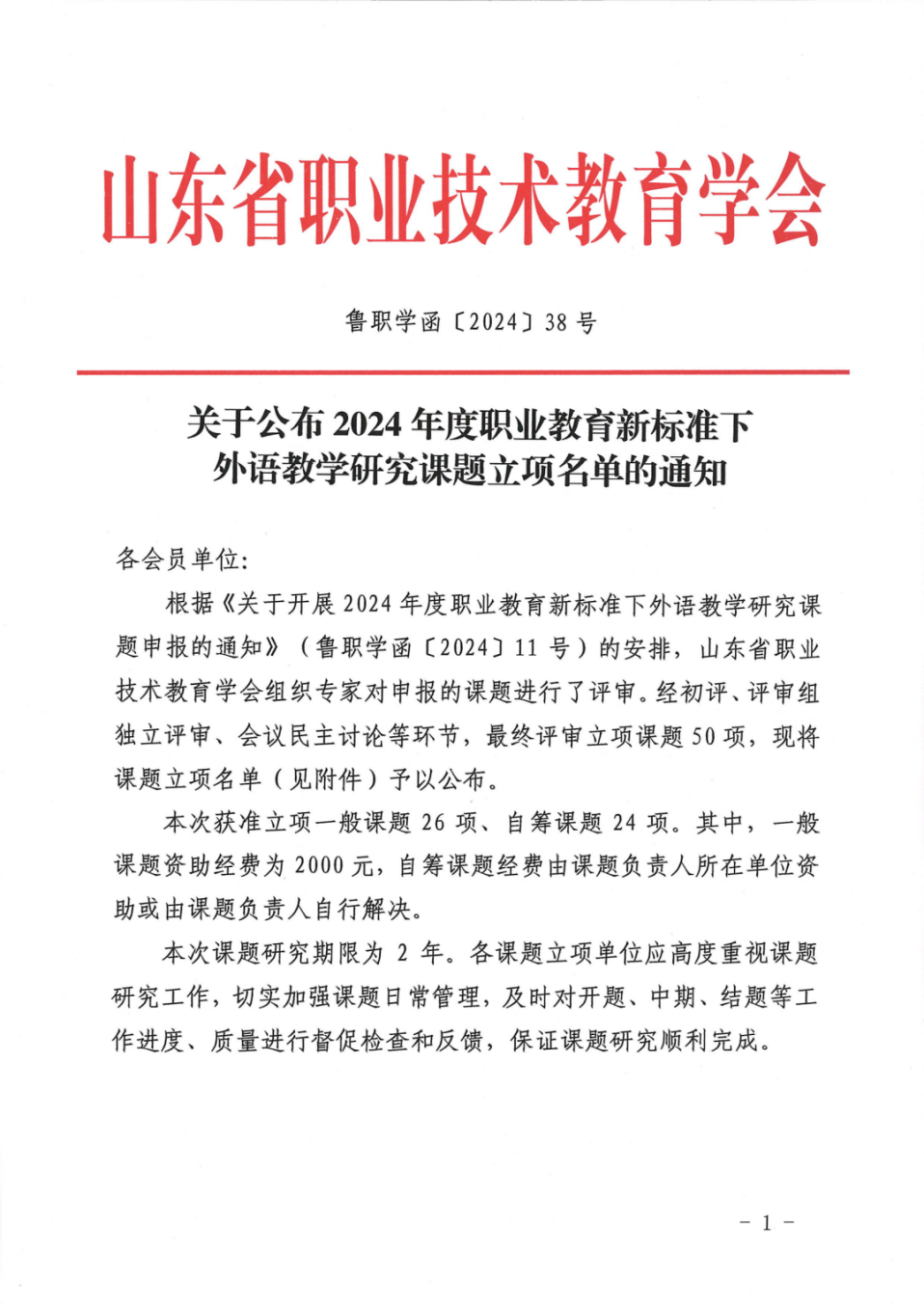 e040fa2b92aacfd016f2ebb39c656f37.png e040fa2b92aacfd016f2ebb39c656f37.png