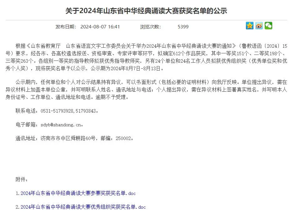 4813f1fa96031bbd3bbf9d239e08ccd2.png 4813f1fa96031bbd3bbf9d239e08ccd2.png