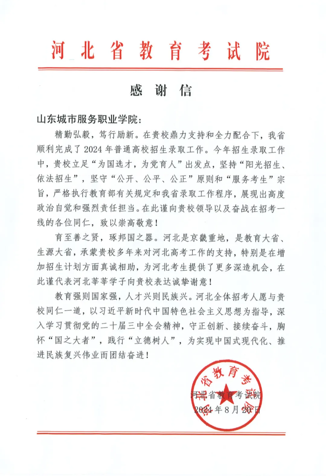 c2a987a4186c8fb2d586d79c621b0d3f.png c2a987a4186c8fb2d586d79c621b0d3f.png
