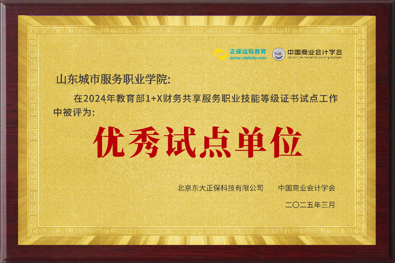 429f10acd5f044b132f4559117cace87.png 429f10acd5f044b132f4559117cace87.png
