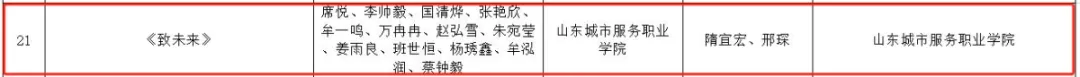 c1f6284c369cf8a9f1351542ac2790a4.png c1f6284c369cf8a9f1351542ac2790a4.png