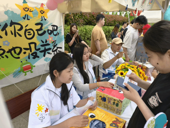 ebd37f6a92a662fa81e6bc903c27b4be.png 微信图片_20250529165742.png