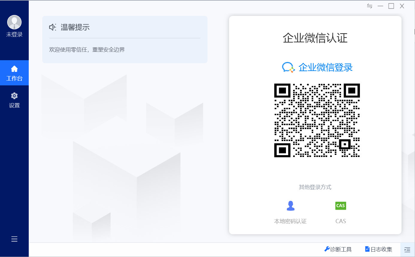 ce19e004f698063d2caf6e67d4b9e1b6.png ce19e004f698063d2caf6e67d4b9e1b6.png