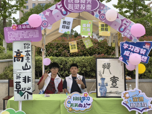 d63e463d969fa6a8b31877f58b4d8df1.png 微信图片_20250529165727.png