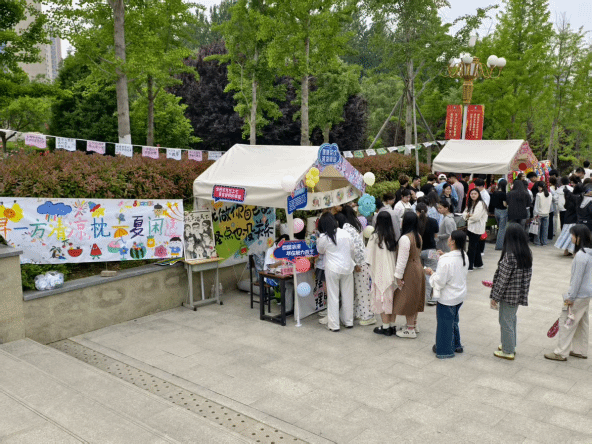 5e5988a86184069736234d8311046dcc.png 微信图片_20250529165747.png