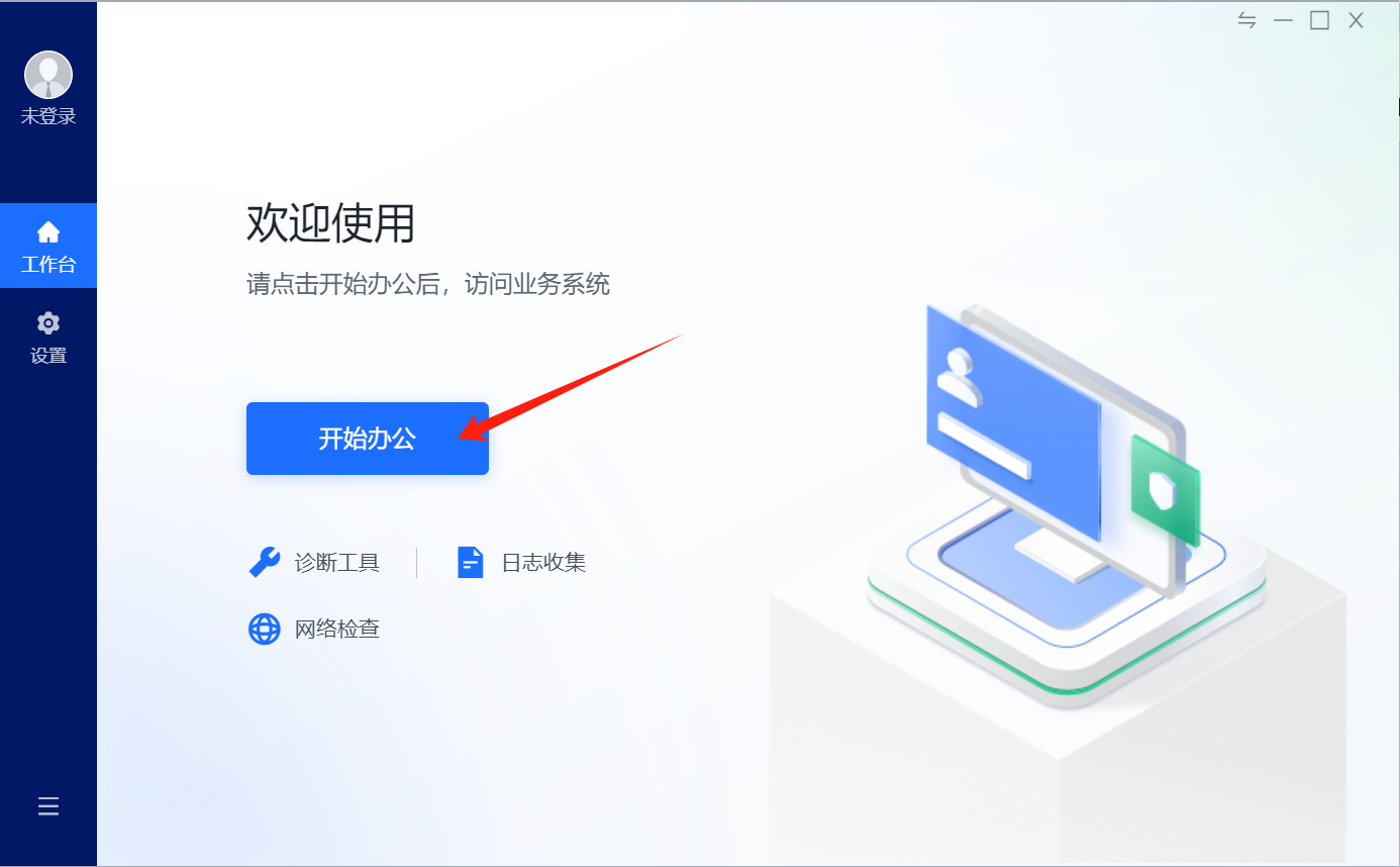 0f970915beb9bd594ac81ba9077ba341.png 0f970915beb9bd594ac81ba9077ba341.png