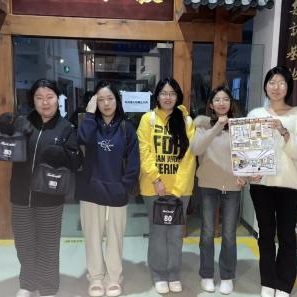 78d14cb550d4c59bc6642a964a932e22.jpg 78d14cb550d4c59bc6642a964a932e22.jpg