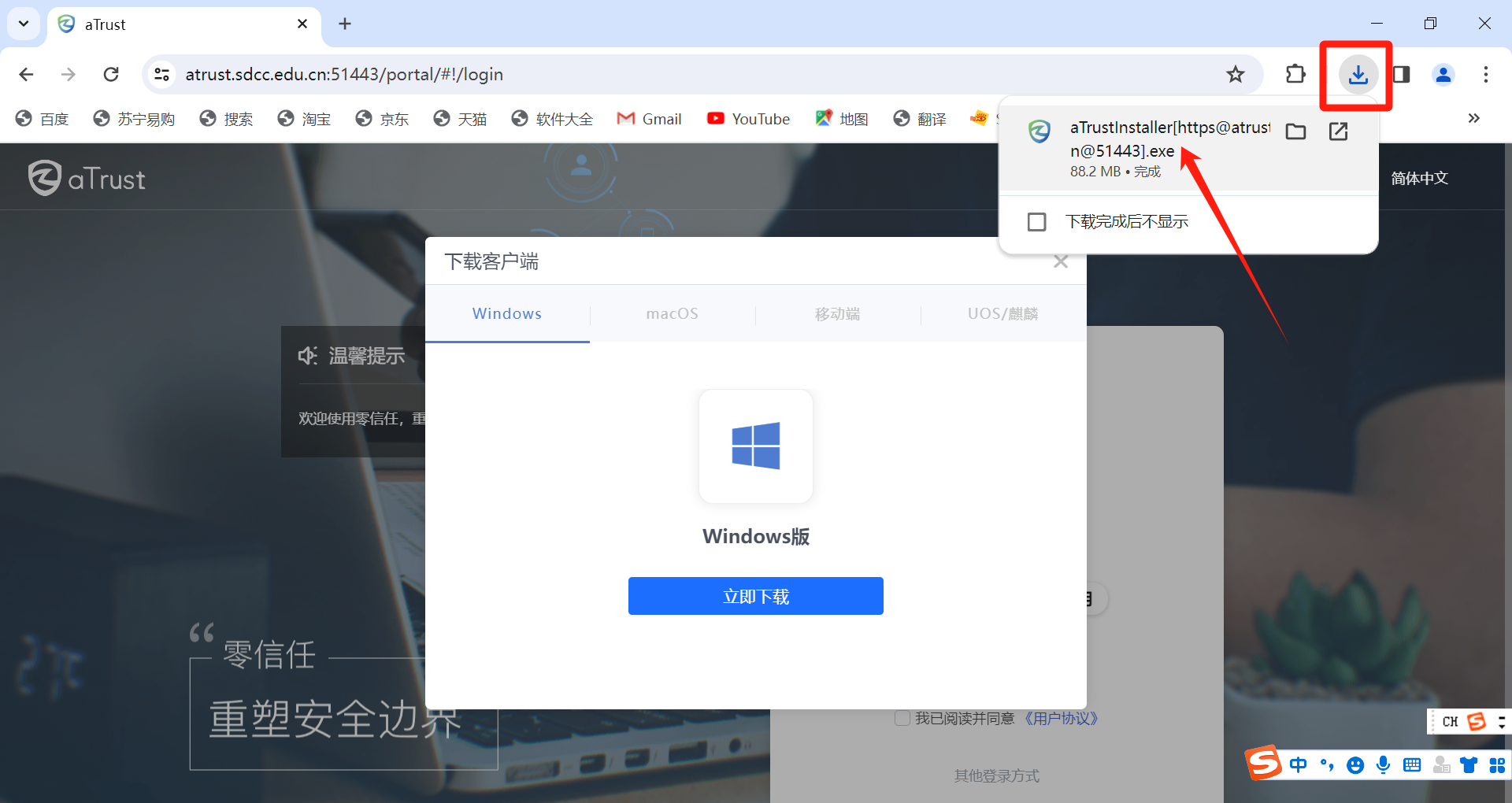 610b0db23e35bbf7477b60da4627b6d4.png 610b0db23e35bbf7477b60da4627b6d4.png