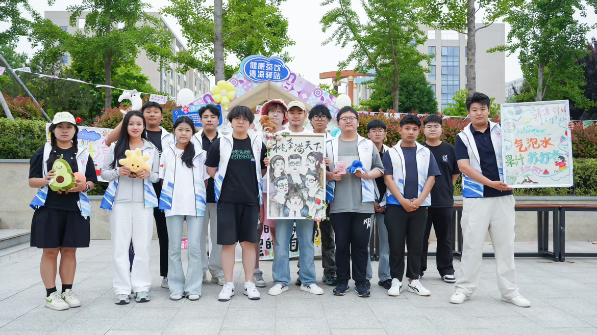 c206f77e0f1dbd7824f1624a2e289552.png 微信图片_20250529165805.png