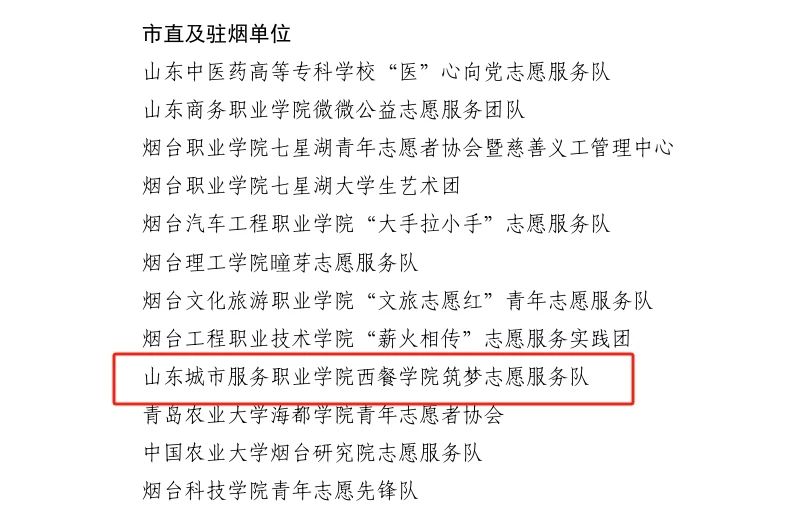 82ecfc401c7959dcaf6ce61a7a17da80.jpg 微信图片_20250529155817.jpg