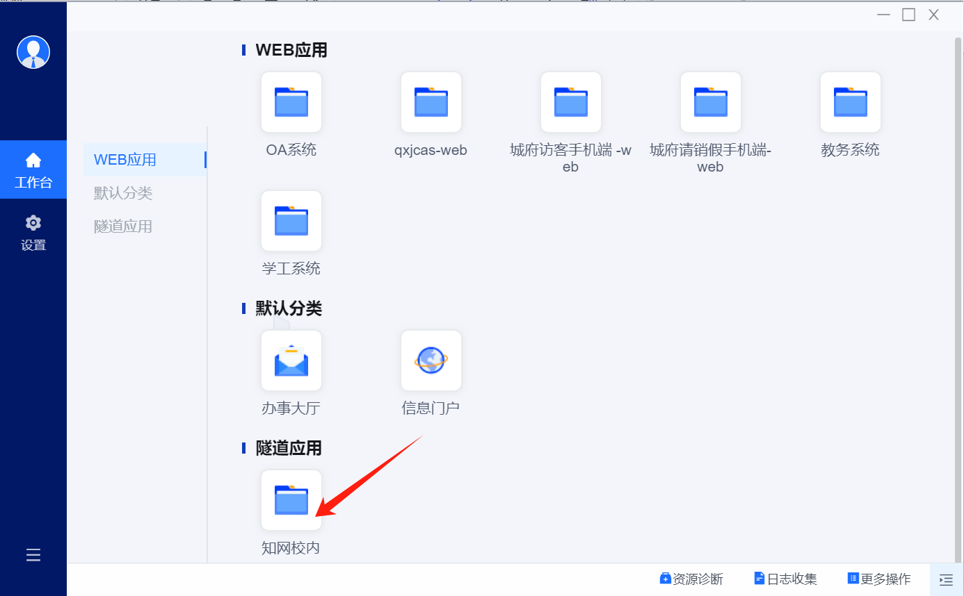 b743b5fb03092891d44685287f158b0f.png b743b5fb03092891d44685287f158b0f.png