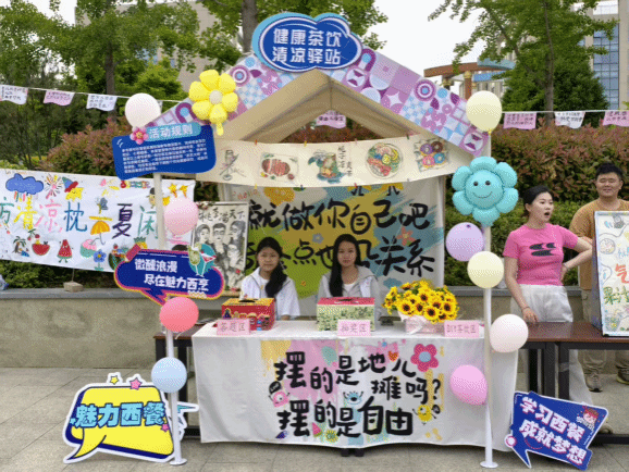 43b5e6f1c0f4847de9a7111fd7db59c3.png 微信图片_20250529165739.png